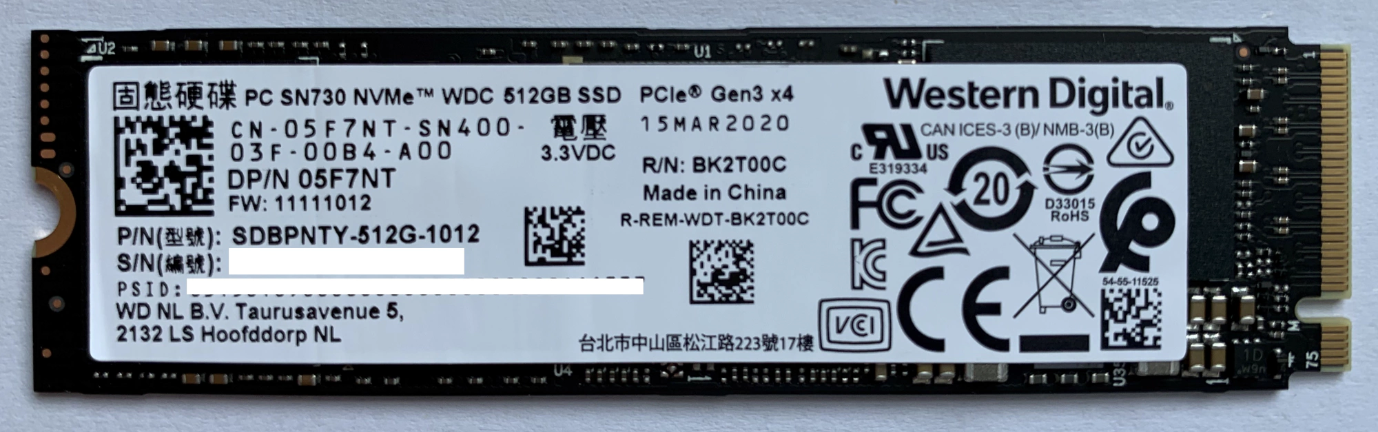 西部数据 SN730 测评