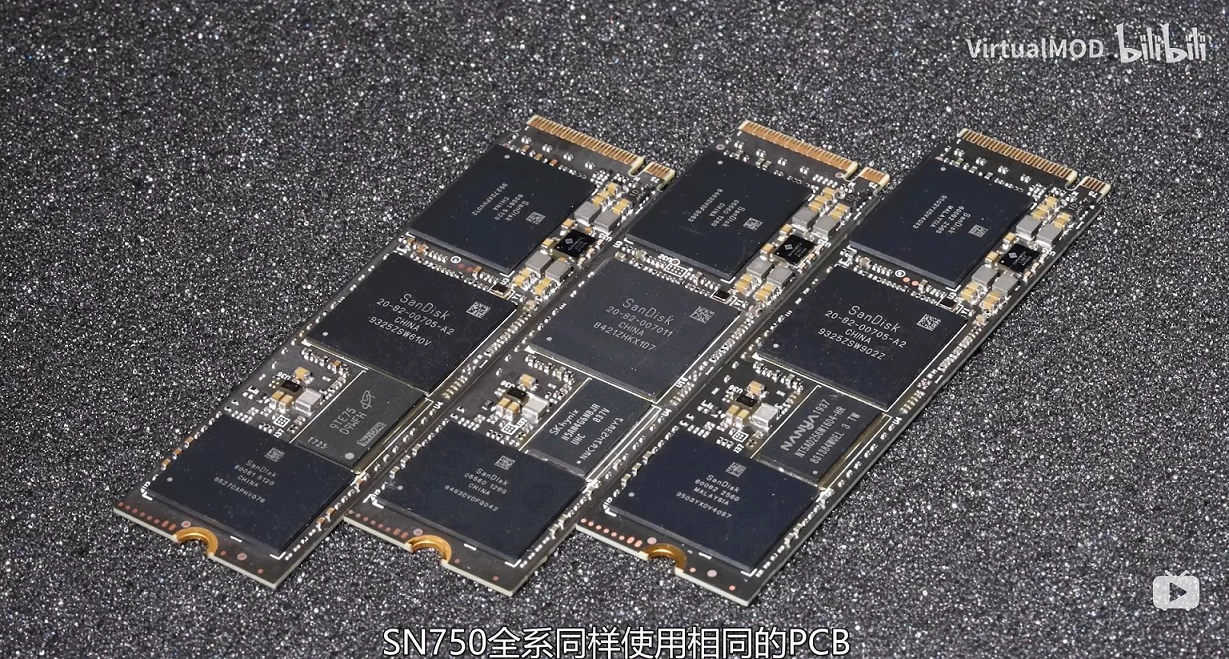 SN730 与 SN750 对比